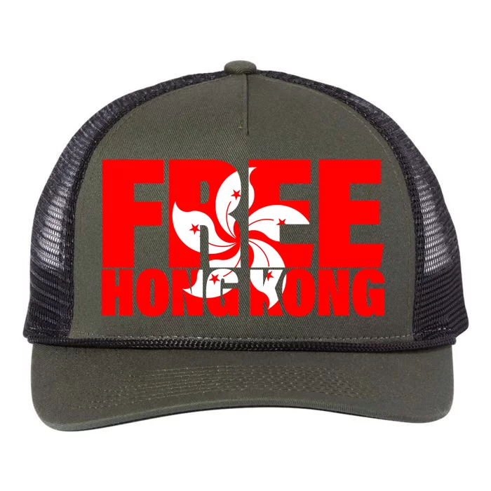 Free Hong Kong Retro Rope Trucker Hat Cap