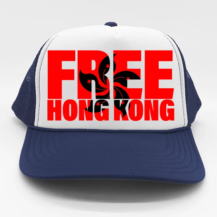 Free Hong Kong Trucker Hat