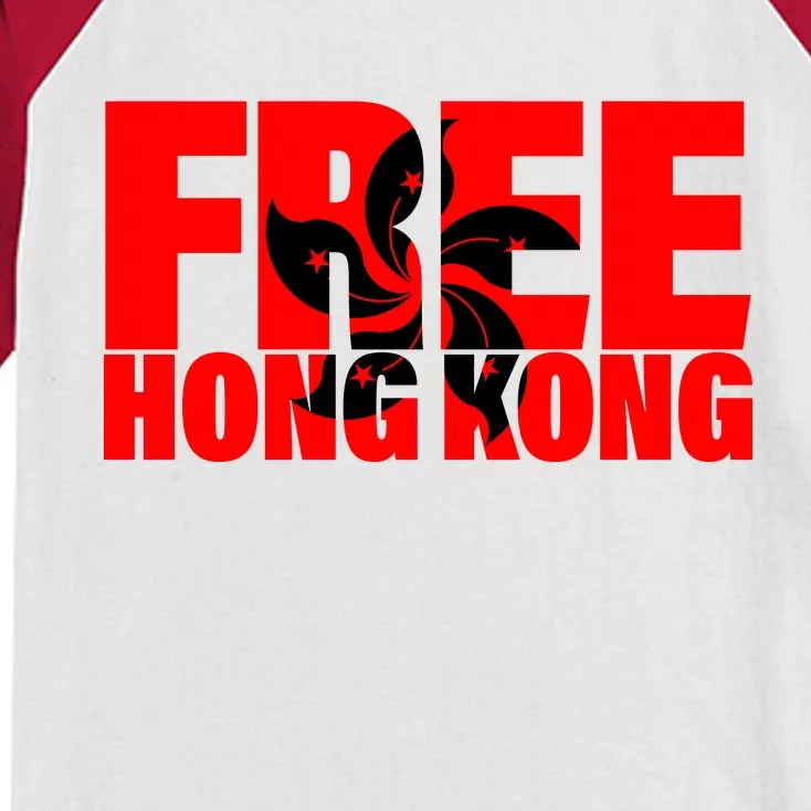 Free Hong Kong Kids Colorblock Raglan Jersey