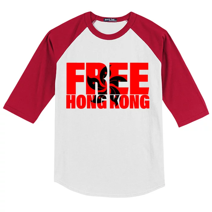 Free Hong Kong Kids Colorblock Raglan Jersey