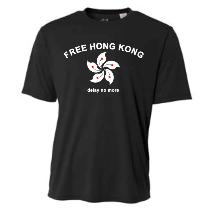 Free Hong Kong Delay No More Cooling Performance Crew T-Shirt