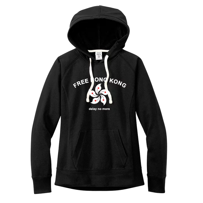 Free Hong Kong Delay No More Women's Fleece Hoodie