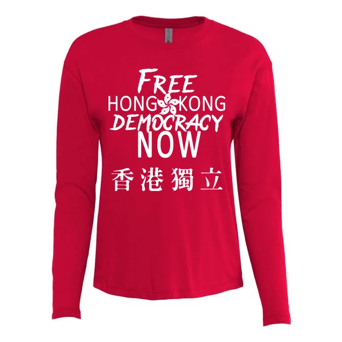 Free Hong Kong Democracy Now HK Independence Flag Womens Cotton Relaxed Long Sleeve T-Shirt