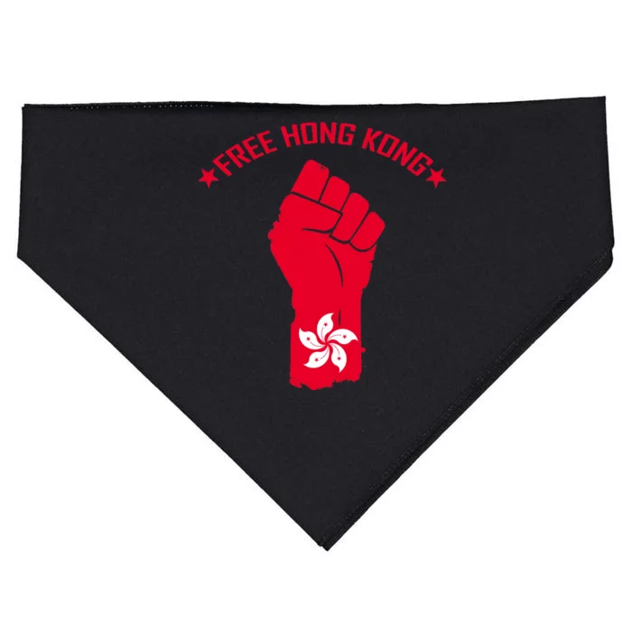 Free Hong Kong Fist USA-Made Doggie Bandana