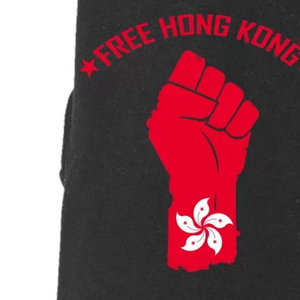 Free Hong Kong Fist Doggie 3-End Fleece Hoodie