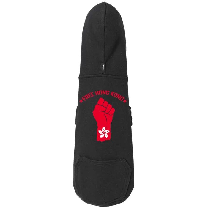 Free Hong Kong Fist Doggie 3-End Fleece Hoodie