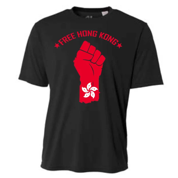 Free Hong Kong Fist Cooling Performance Crew T-Shirt