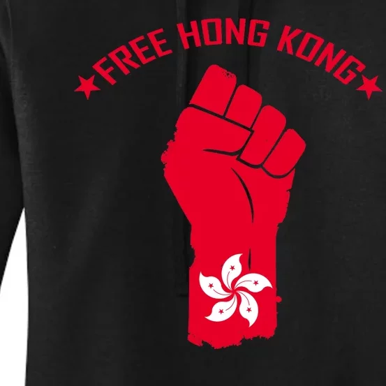 Free Hong Kong Fist Women's Pullover Hoodie