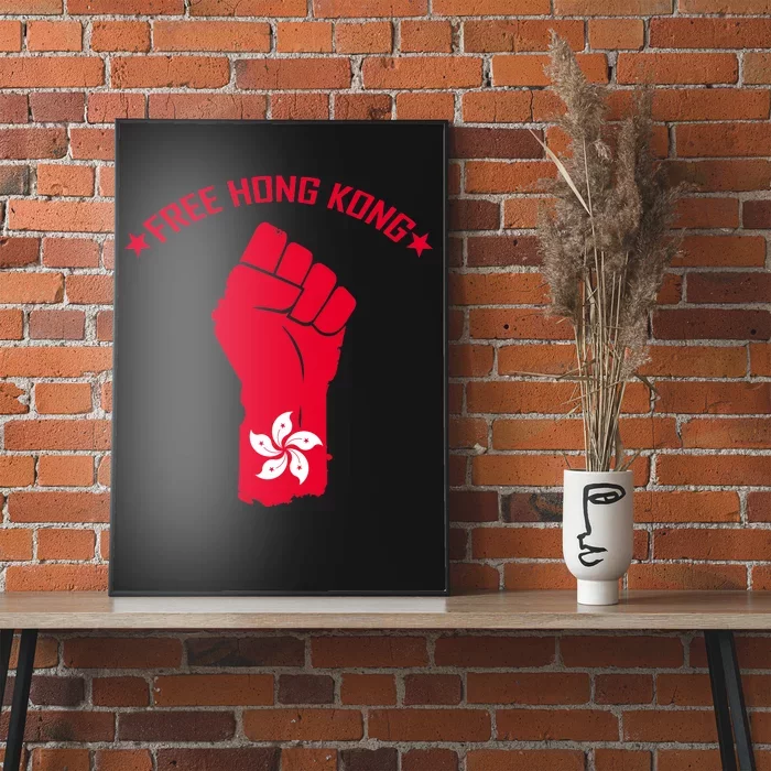 Free Hong Kong Fist Poster