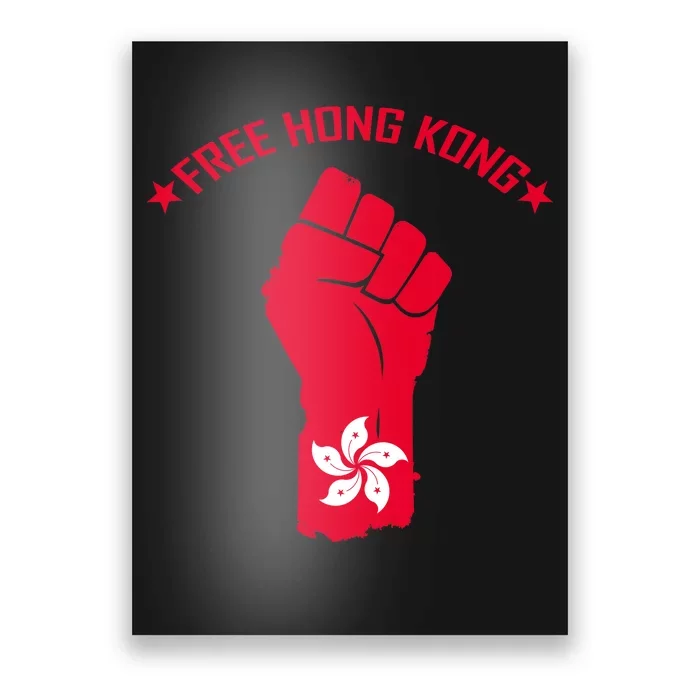 Free Hong Kong Fist Poster