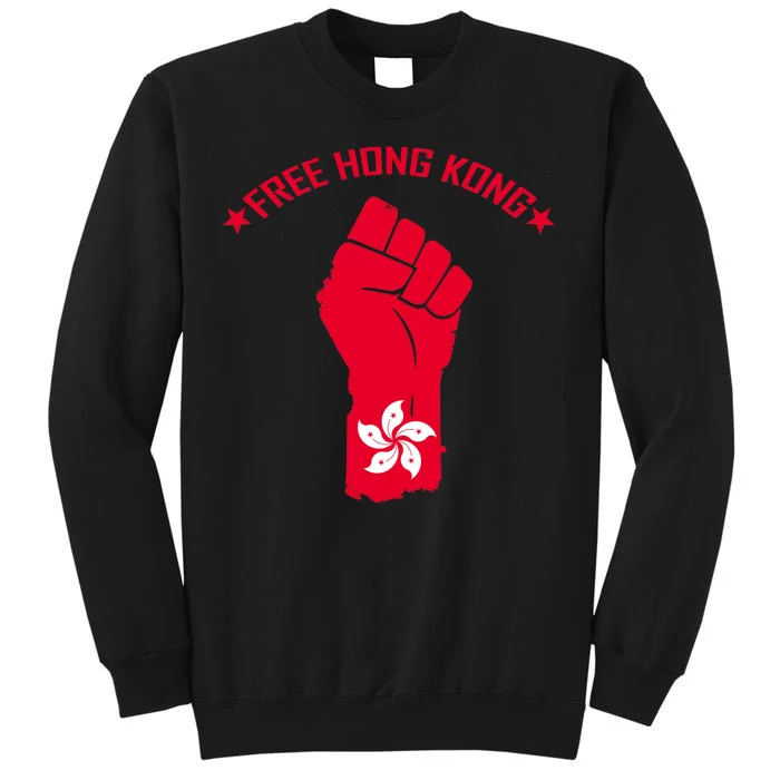 Free Hong Kong Fist Tall Sweatshirt