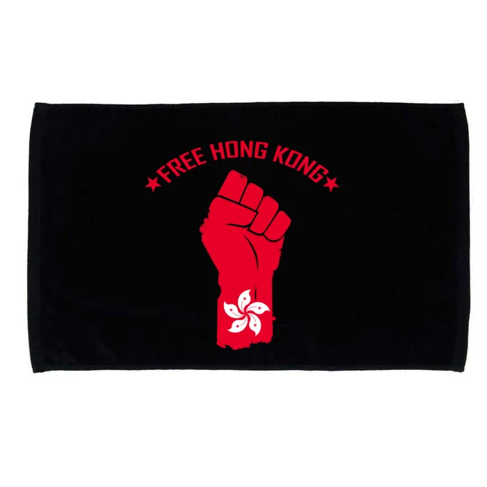 Free Hong Kong Fist Microfiber Hand Towel