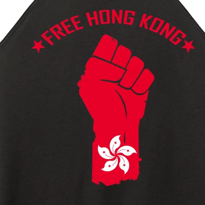 Free Hong Kong Fist Women’s Perfect Tri Rocker Tank