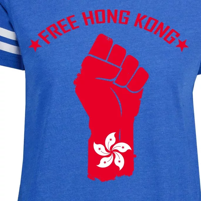 Free Hong Kong Fist Enza Ladies Jersey Football T-Shirt