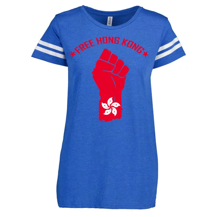 Free Hong Kong Fist Enza Ladies Jersey Football T-Shirt