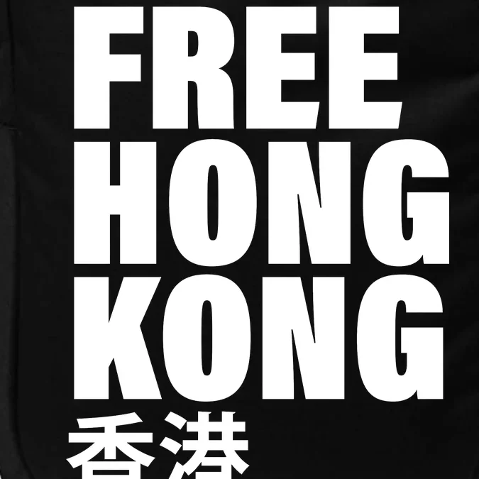 Free Hong Kong For Democracy Now Impact Tech Backpack