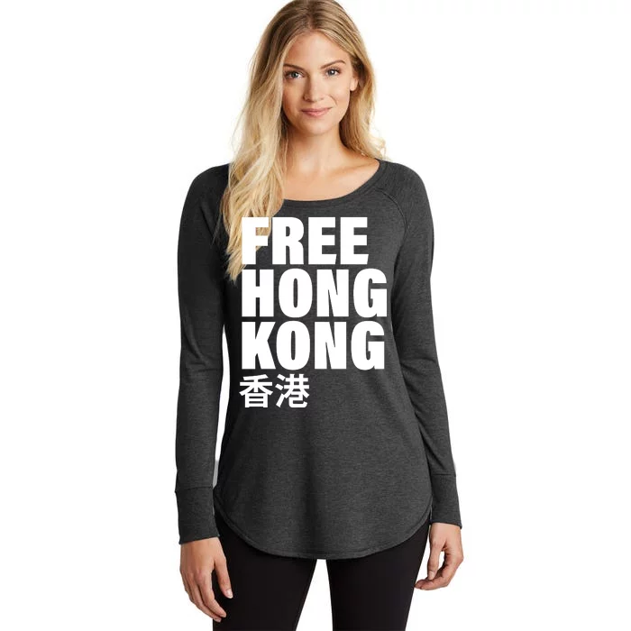 Free Hong Kong For Democracy Now Women's Perfect Tri Tunic Long Sleeve Shirt