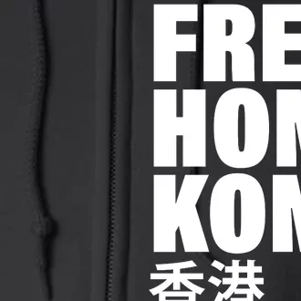 Free Hong Kong For Democracy Now Full Zip Hoodie