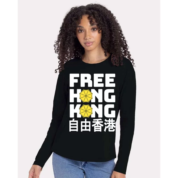 Free-Hong-Kong Support HK Womens Cotton Relaxed Long Sleeve T-Shirt