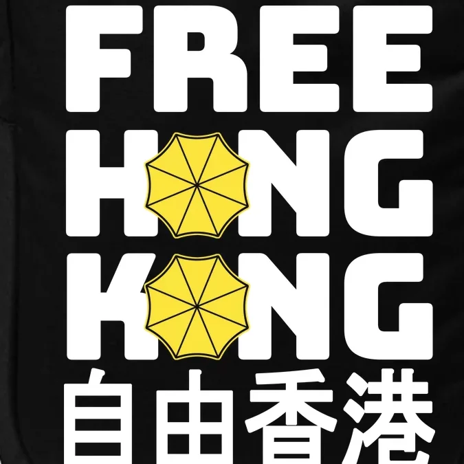 Free-Hong-Kong Support HK Impact Tech Backpack