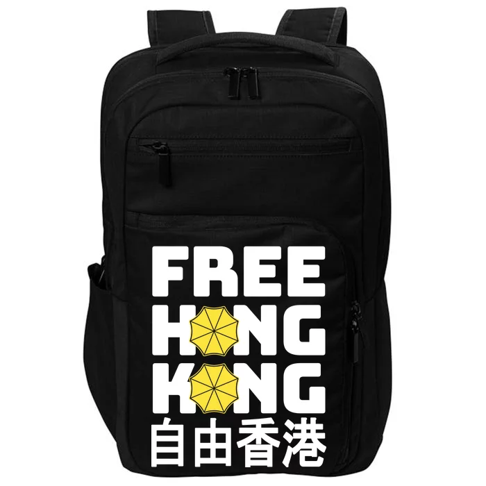 Free-Hong-Kong Support HK Impact Tech Backpack