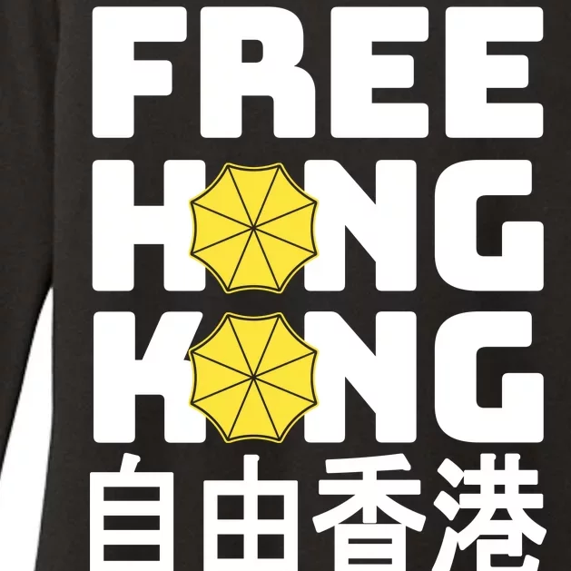 Free-Hong-Kong Support HK Womens CVC Long Sleeve Shirt