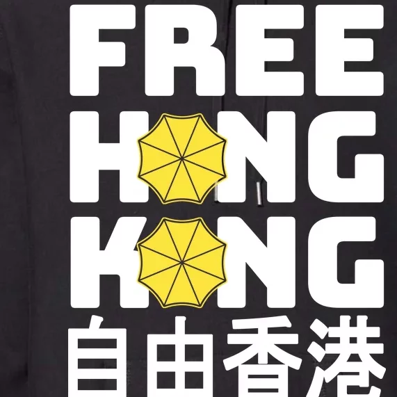 Free-Hong-Kong Support HK Premium Hoodie