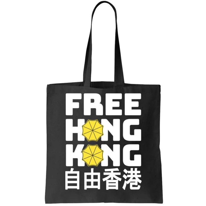 Free-Hong-Kong Support HK Tote Bag