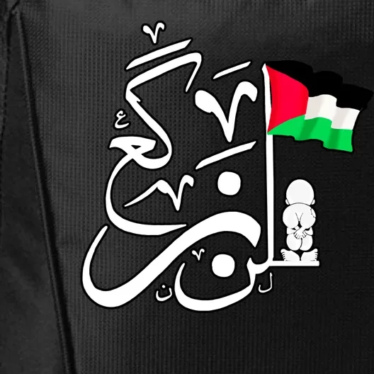 Free Palestine Arabic Calligraphy Palestinian Flag City Backpack