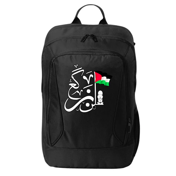 Free Palestine Arabic Calligraphy Palestinian Flag City Backpack