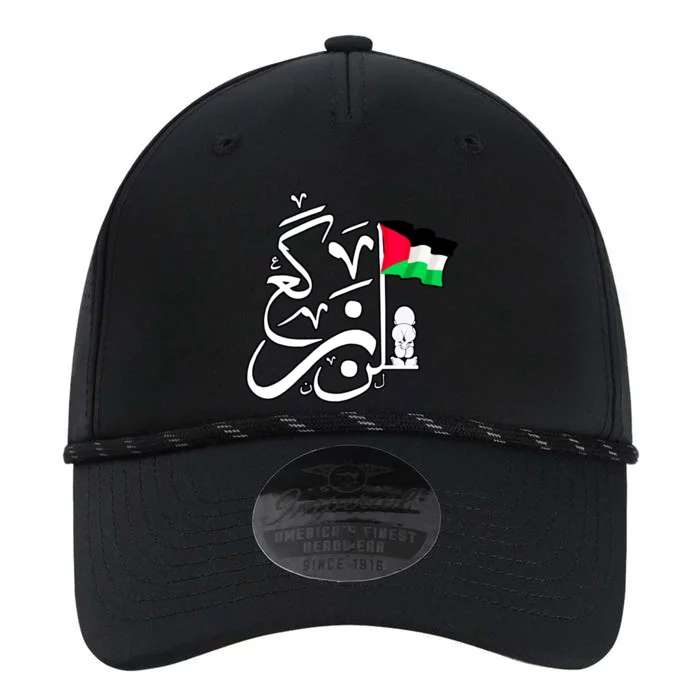 Free Palestine Arabic Calligraphy Palestinian Flag Performance The Dyno Cap