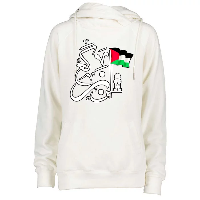 Free Palestine Arabic Calligraphy Palestinian Flag Womens Funnel Neck Pullover Hood