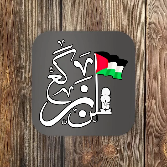 Free Palestine Arabic Calligraphy Palestinian Flag Coaster