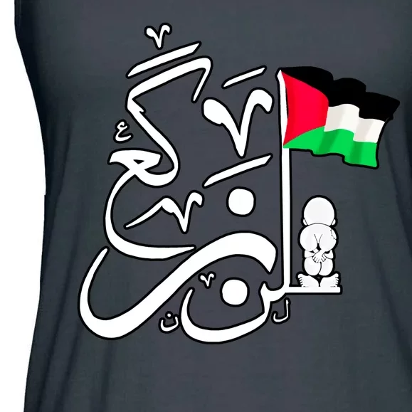 Free Palestine Arabic Calligraphy Palestinian Flag Ladies Essential Flowy Tank