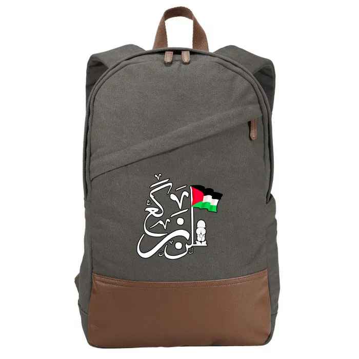 Free Palestine Arabic Calligraphy Palestinian Flag Cotton Canvas Backpack