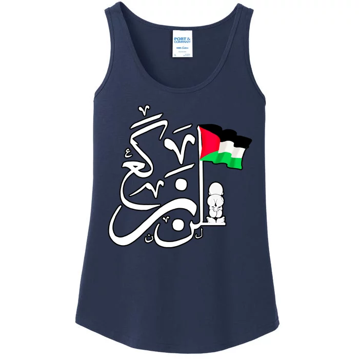 Free Palestine Arabic Calligraphy Palestinian Flag Ladies Essential Tank