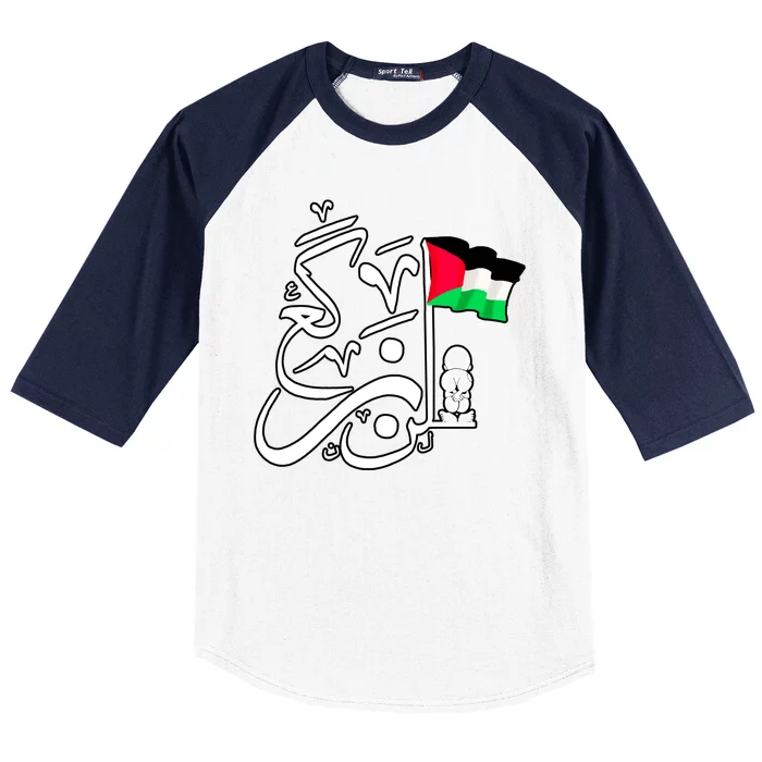 Free Palestine Arabic Calligraphy Palestinian Flag Baseball Sleeve Shirt