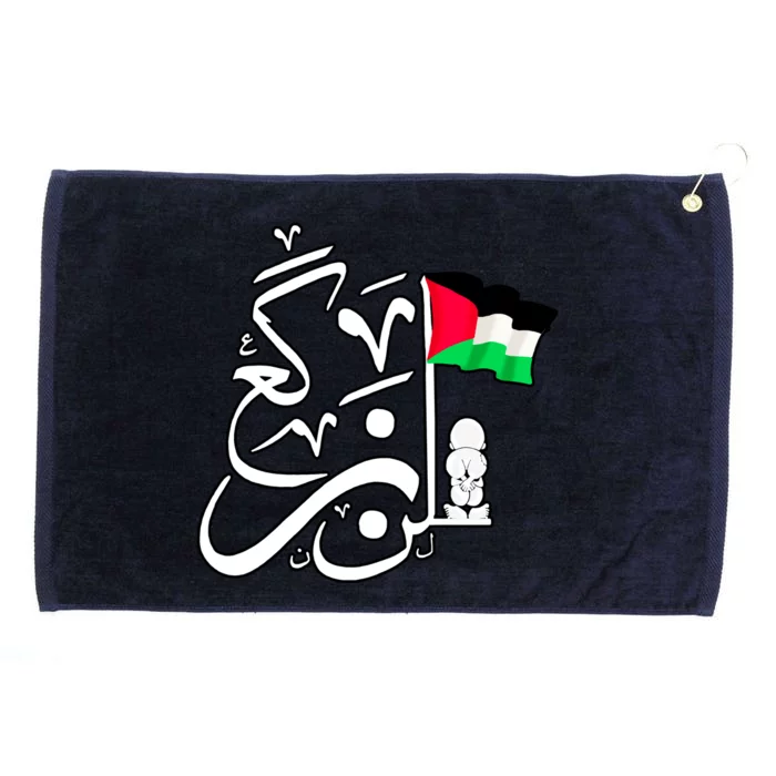 Free Palestine Arabic Calligraphy Palestinian Flag Grommeted Golf Towel