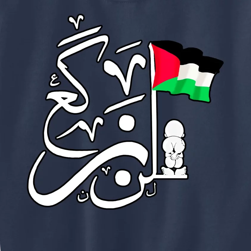 Free Palestine Arabic Calligraphy Palestinian Flag Kids Sweatshirt