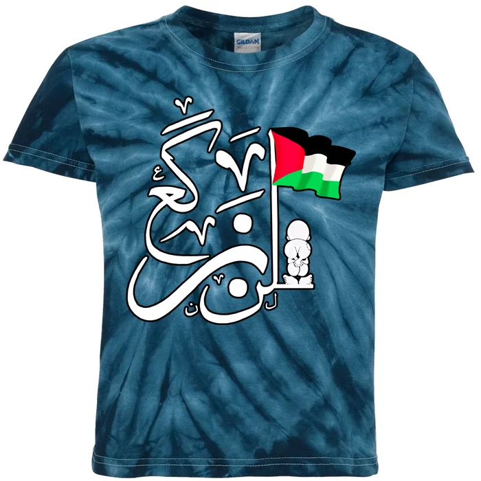 Free Palestine Arabic Calligraphy Palestinian Flag Kids Tie-Dye T-Shirt