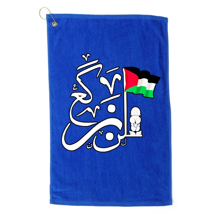 Free Palestine Arabic Calligraphy Palestinian Flag Platinum Collection Golf Towel