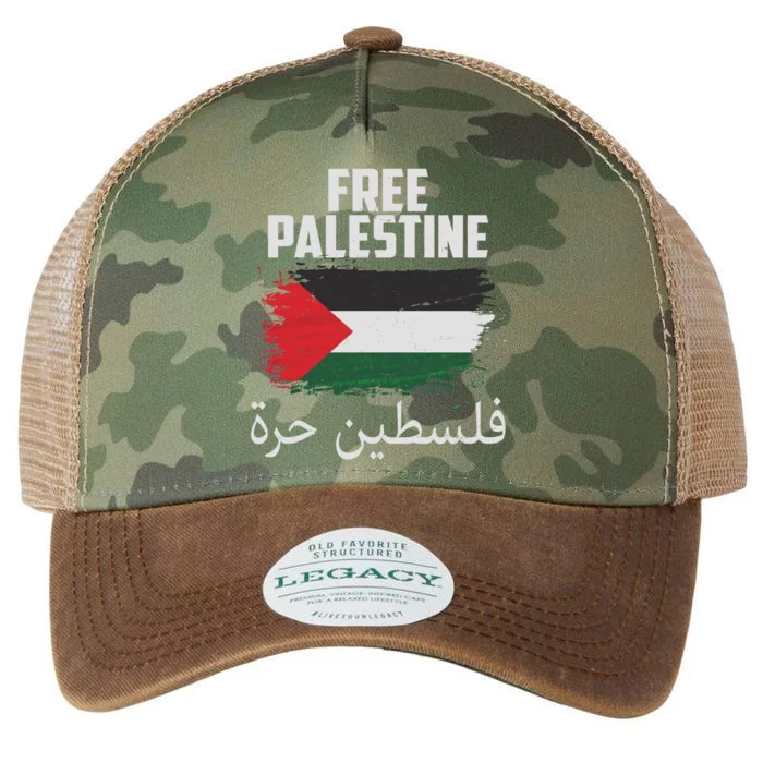 Free Palestine Arabic Distressed Painted Flag Legacy Tie Dye Trucker Hat