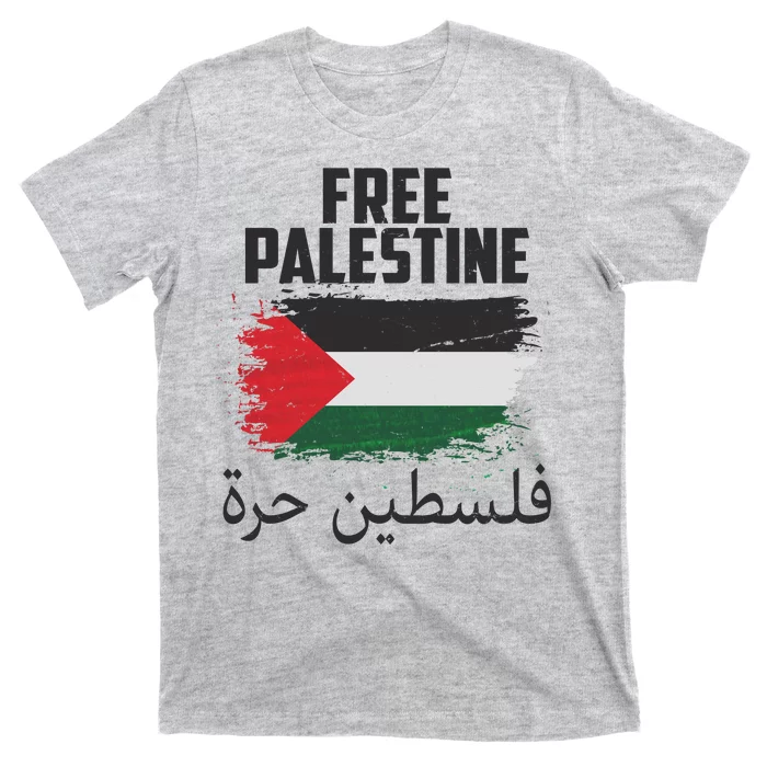 Free Palestine Arabic Distressed Painted Flag T-Shirt