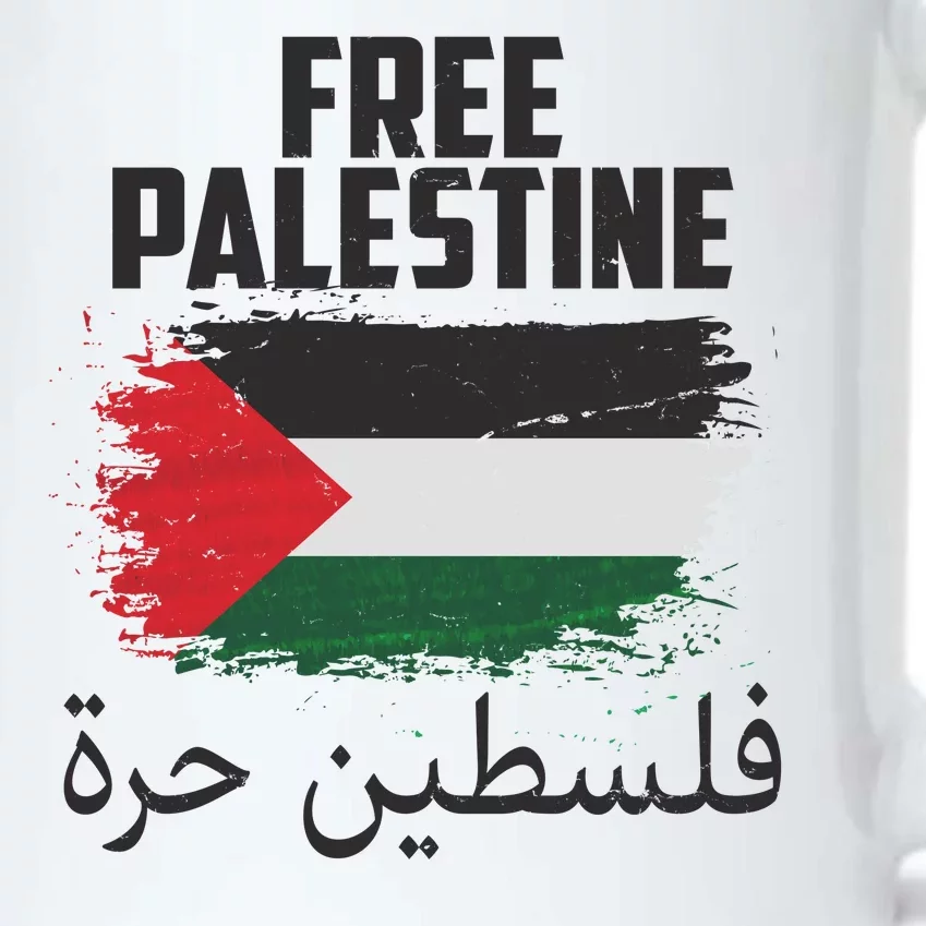 Free Palestine Arabic Distressed Painted Flag Black Color Changing Mug