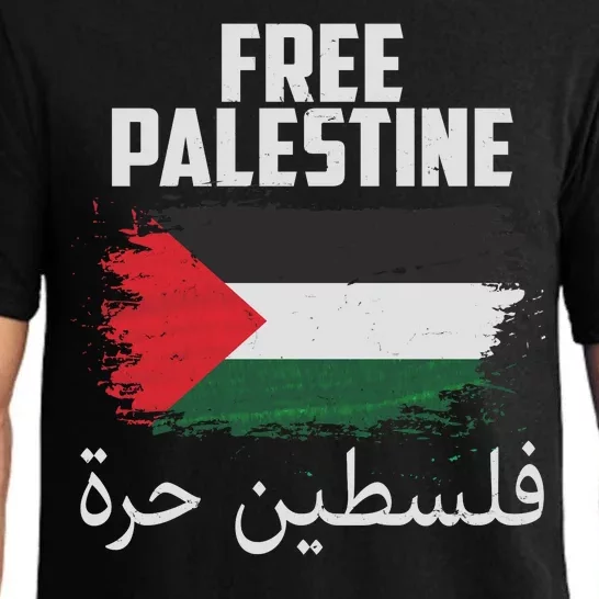 Free Palestine Arabic Distressed Painted Flag Pajama Set