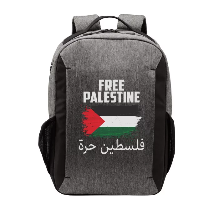 Free Palestine Arabic Distressed Painted Flag Vector Backpack