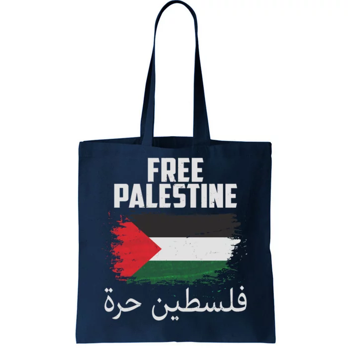 Free Palestine Arabic Distressed Painted Flag Tote Bag