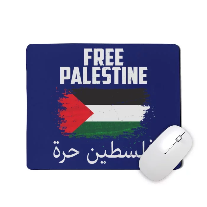 Free Palestine Arabic Distressed Painted Flag Mousepad