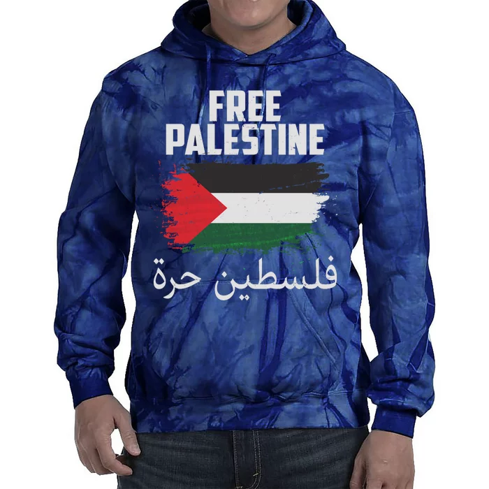 Free Palestine Arabic Distressed Painted Flag Tie Dye Hoodie