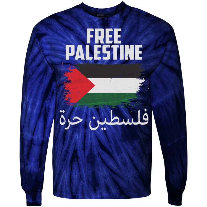 Free Palestine Arabic Distressed Painted Flag Tie-Dye Long Sleeve Shirt